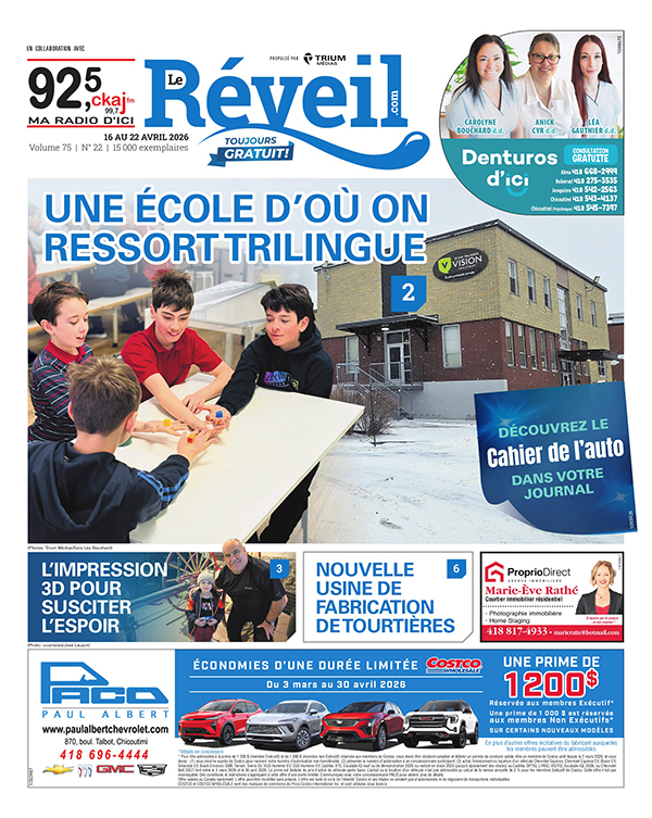 CONSULTEZ NOS ARCHIVES